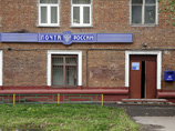 В Совете Федерации предлагают "Почте России" модернизировать свои услуги и платить штрафы за задержки в доставке
