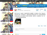 История с подробностями казни дяди северокорейского вождя Ким Чен Ына - Чан Сон Тхэка, которого якобы скормили десяткам голодных собак, возникла из шуточной записи в китайской социальной сети Weibo одного из местных сатириков