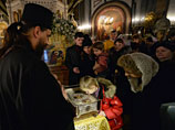 В Москве к Дарам волхвов выстроилась многочасовая очередь паломников В Москве к Дарам волхвов выстроилась многочасовая очередь паломников
