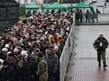 Москва, 7 января 2014 года Москва, 7 января 2014 года
