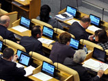 Россиянам обещают впредь показывать интернет-трансляцию обсуждения бюджета