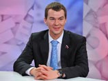 В Госдуме предлагают в обязательном порядке украсить форму российских школьников двуглавым орлом В Госдуме предлагают в обязательном порядке украсить форму российских школьников двуглавым орлом