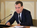 Распоряжение, принятое в рамках Национальной стратегии противодействия коррупции, подписал премьер-министр РФ Дмитрий Медведев