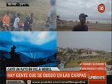 В Аргентине на пляже от удара молнии погибли три человека, 22 ранены