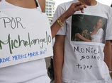 Задержаны подозреваемые в убийстве "Мисс Венесуэлы" и ее бывшего мужа