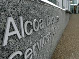 Производитель алюминия Alcoa заплатит 384 млн долларов за подкуп бахрейнских чиновников Производитель алюминия Alcoa заплатит 384 млн долларов за подкуп бахрейнских чиновников