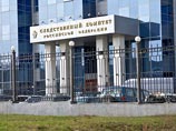 Семьям шести жертв загадочных убийств на Ставрополье выплатят по миллиону рублей