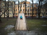 Москва, 10 января 2013 года Москва, 10 января 2013 года