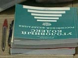Идею вернуть уголовную статью за мужеложство во Всемирном русском народном соборе находят логичной Идею вернуть уголовную статью за мужеложство во Всемирном русском народном соборе находят логичной