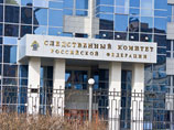 Следственный комитет России, как и адвокат Пугачева Александр Гофштейн не раскрывают деталей расследования Следственный комитет России, как и адвокат Пугачева Александр Гофштейн не раскрывают деталей расследования