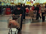 Эксперты: Нарастающий пессимизм россиян опасен для экономики Эксперты: Нарастающий пессимизм россиян опасен для экономики