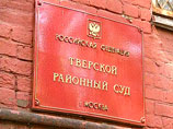 МВД опровергло заявление Hermitage Capital, что Магнитского, уже осужденного посмертно, сделали фигурантом нового уголовного дела