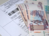 Россиянам предоставят выбор: либо платить за ЖКХ вовремя, либо в любое время, но дороже Россиянам предоставят выбор: либо платить за ЖКХ вовремя, либо в любое время, но дороже