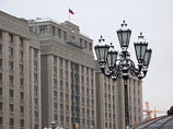 В Госдуму поступили судебные решения по депутатам-должникам, но партийные санкции им не грозят В Госдуму поступили судебные решения по депутатам-должникам, но партийные санкции им не грозят
