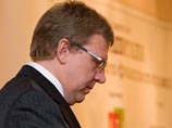 Кудрин: инвестиции не растут из-за низкого доверия к власти Кудрин: инвестиции не растут из-за низкого доверия к власти