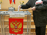 Россиянам, возможно, не позволят голосовать "против всех" на федеральных и региональных выборах