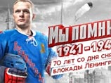 СКА отметит юбилей снятия блокады матчами в ретроформе СКА отметит юбилей снятия блокады матчами в ретроформе