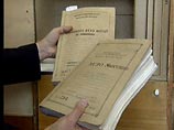 Второе дело возбудили против главы авиацентра в Петербурге, торговавшего дипломами пилотов Второе дело возбудили против главы авиацентра в Петербурге, торговавшего дипломами пилотов