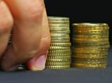 Ставки по вкладам физлиц в банках первой десятки снизились до двухлетнего минимума Ставки по вкладам физлиц в банках первой десятки снизились до двухлетнего минимума