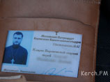 Под Керчью сотрудники ГАИ задержали автомобиль, управляемый нетрезвым священником из России