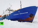 Российское научно-исследовательское судно "Академик Шокальский", выбравшееся из ледового плена Антарктиды, добралось до Новой Зеландии и во вторник прибыло в новозеландский порт Блафф