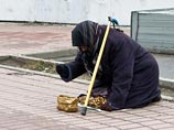 Украинские спецслужбы перекрыли канал поставок попрошаек в Россию Украинские спецслужбы перекрыли канал поставок попрошаек в Россию