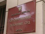 Хамовнический суд Москвы сегодня не стал рассматривать административное дело о мелком хулиганстве