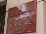 Хамовнический суд Москвы сегодня не стал рассматривать административное дело о мелком хулиганстве Хамовнический суд Москвы сегодня не стал рассматривать административное дело о мелком хулиганстве