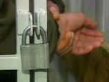Ниязов из суда был отправлен в отделение внутренних дел, отметила представитель суда Ниязов из суда был отправлен в отделение внутренних дел, отметила представитель суда