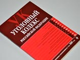 МВД опровергло слухи о развале дела о миллиардных хищениях в "Росагролизинге" МВД опровергло слухи о развале дела о миллиардных хищениях в "Росагролизинге"