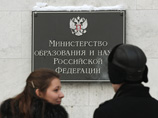 Высшая Аттестационная Комиссия (ВАК) при Министерстве образования и науки РФ на фоне не утихающих разоблачений случаев плагиата при написании работ на соискание ученой степени отчитался о планах на год Высшая Аттестационная Комиссия (ВАК) при Министерстве образования и науки РФ на фоне не утихающих разоблачений случаев плагиата при написании работ на соискание ученой степени отчитался о планах на год