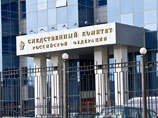 Некогда громкое дело против организаторов игорного бизнеса в Подмосковье закрыли по амнистии