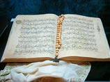 Коран запрещает использование силы для распространения ислама, заявил вдохновитель терактов 11 сентября
