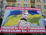 Петиция в защиту Тимошенко набрала 100 тысяч голосов - Обаме придется отреагировать