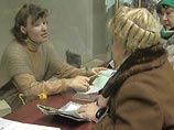 Президент "Центра стратегических разработок" ушел в отставку из-за недовольства правительства Президент "Центра стратегических разработок" ушел в отставку из-за недовольства правительства