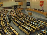 Группа депутатов от всех фракций внесла на рассмотрение Госдумы пакет законопроектов, предусматривающих ужесточение антитеррористического законодательства и упрощение для правоохранительных органов ведения борьбы с террористами Группа депутатов от всех фракций внесла на рассмотрение Госдумы пакет законопроектов, предусматривающих ужесточение антитеррористического законодательства и упрощение для правоохранительных органов ведения борьбы с террористами