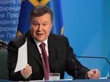 Евросоюз опубликовал полный текст Соглашения об ассоциации с Украиной, чтобы "развеять мифы"