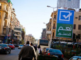 Египтяне подавляющим большинством поддержали проект новой конституции