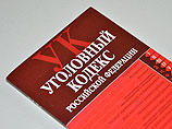 Все камеры фиксации нарушений ПДД в Подмосковье, пораженные вирусом, снова работают Все камеры фиксации нарушений ПДД в Подмосковье, пораженные вирусом, снова работают