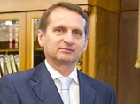 В Госдуме начата процедура внесения кандидатур на пост уполномоченного по правам человека В Госдуме начата процедура внесения кандидатур на пост уполномоченного по правам человека