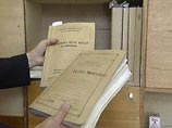 Бывшему подмосковному прокурору Игнатенко продлен срок следствия по "игорному делу" Бывшему подмосковному прокурору Игнатенко продлен срок следствия по "игорному делу"