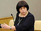 Депутат Госдумы от ЛДПР Елена Афанасьева стала первым официальным кандидатом на пост уполномоченного по правам человека в РФ