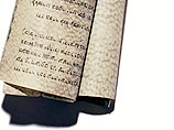 Стала известна тайна спасения от исламистов старинных рукописей Тимбукту