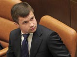 Заместитель Министра природных ресурсов и экологии РФ Ринат Гизатулин направил украинским властям письмо, содержащее анализ экологических рисков при осуществлении проектов добычи сланцевого газа в приграничных с Россией районах Заместитель Министра природных ресурсов и экологии РФ Ринат Гизатулин направил украинским властям письмо, содержащее анализ экологических рисков при осуществлении проектов добычи сланцевого газа в приграничных с Россией районах
