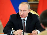 Президент России Владимир Путин назначил Александра Бердникова временно исполняющим обязанности главы Республики Алтай