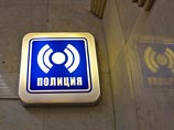 Борцы из Дагестана устроили драку в московском клубе, сопротивлялись полиции Борцы из Дагестана устроили драку в московском клубе, сопротивлялись полиции