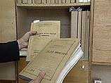 За 10 лет расследования правоохранительные органы так и не дали ответа на вопрос: кто убил священника Александра Меня? За 10 лет расследования правоохранительные органы так и не дали ответа на вопрос: кто убил священника Александра Меня?