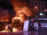 Киев, 19 января 2013 года Киев, 19 января 2013 года