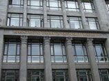 Минфин: дефицит бюджета в прошлом году составил 310 млрд рублей Минфин: дефицит бюджета в прошлом году составил 310 млрд рублей