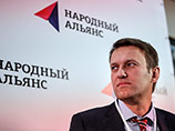 Партия "Народный альянс", объединяющая сторонников оппозиционера Алексея Навального, снова потерпела неудачу в попытке обрести официальный статус